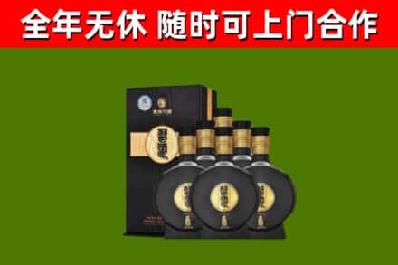 隆回烟酒回收习酒1988.jpg