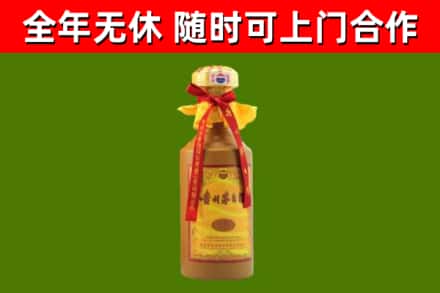 隆回回收15年份茅台