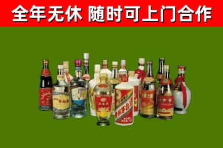 隆回烟酒回收老白酒.jpg
